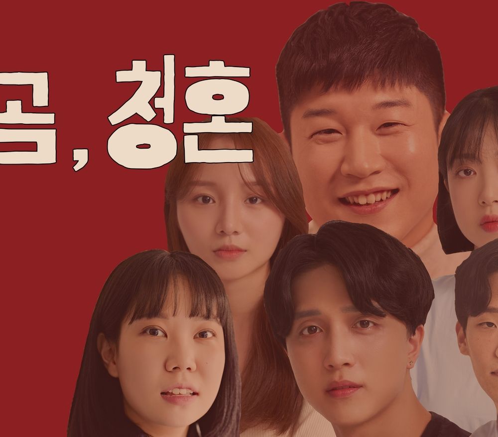 프로젝트 커버 이미지