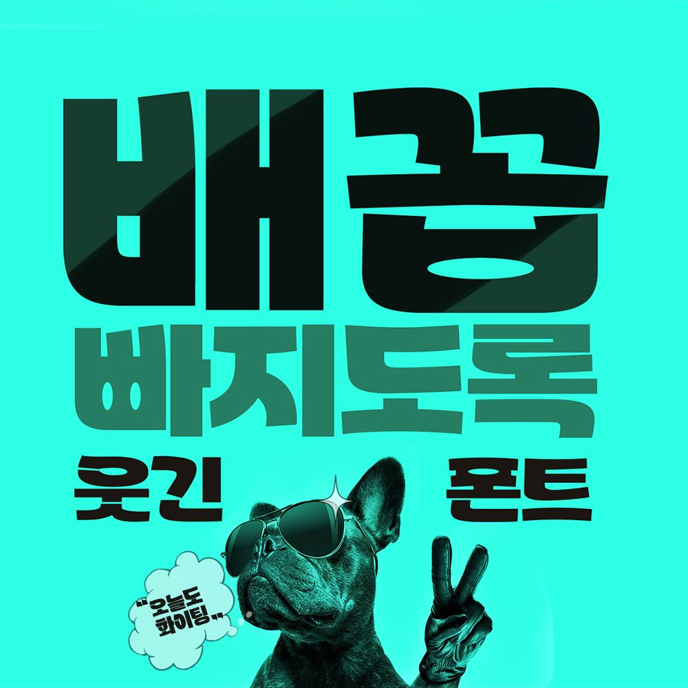 프로젝트 커버 이미지