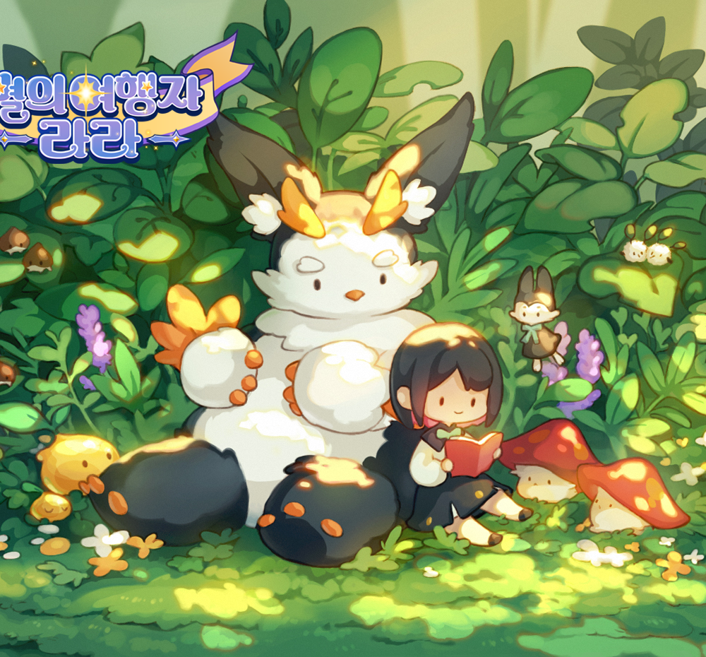 프로젝트 커버 이미지