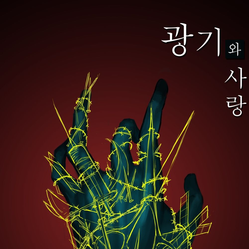 프로젝트 커버 이미지