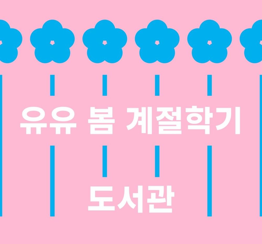 프로젝트 커버 이미지