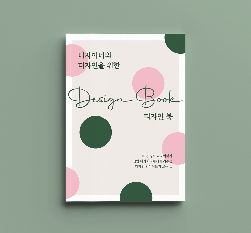 프로젝트 커버 이미지