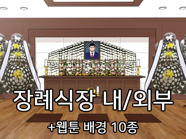 프로젝트 커버 이미지