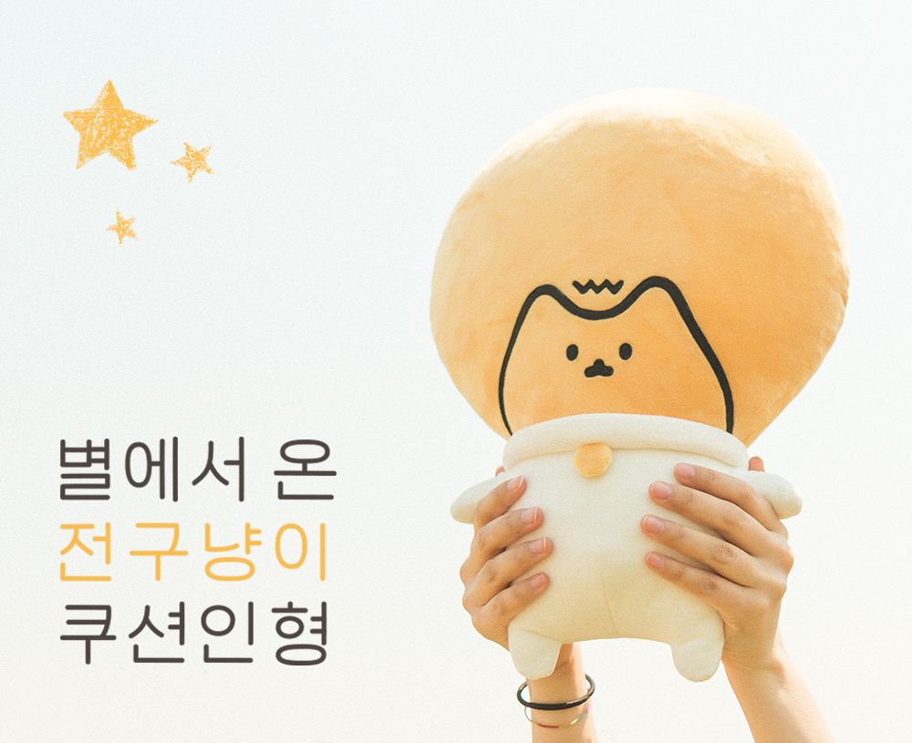 프로젝트 커버 이미지