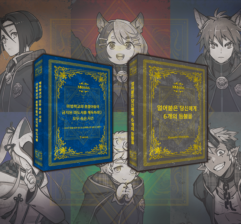 프로젝트 커버 이미지