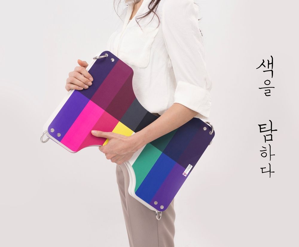 프로젝트 커버 이미지