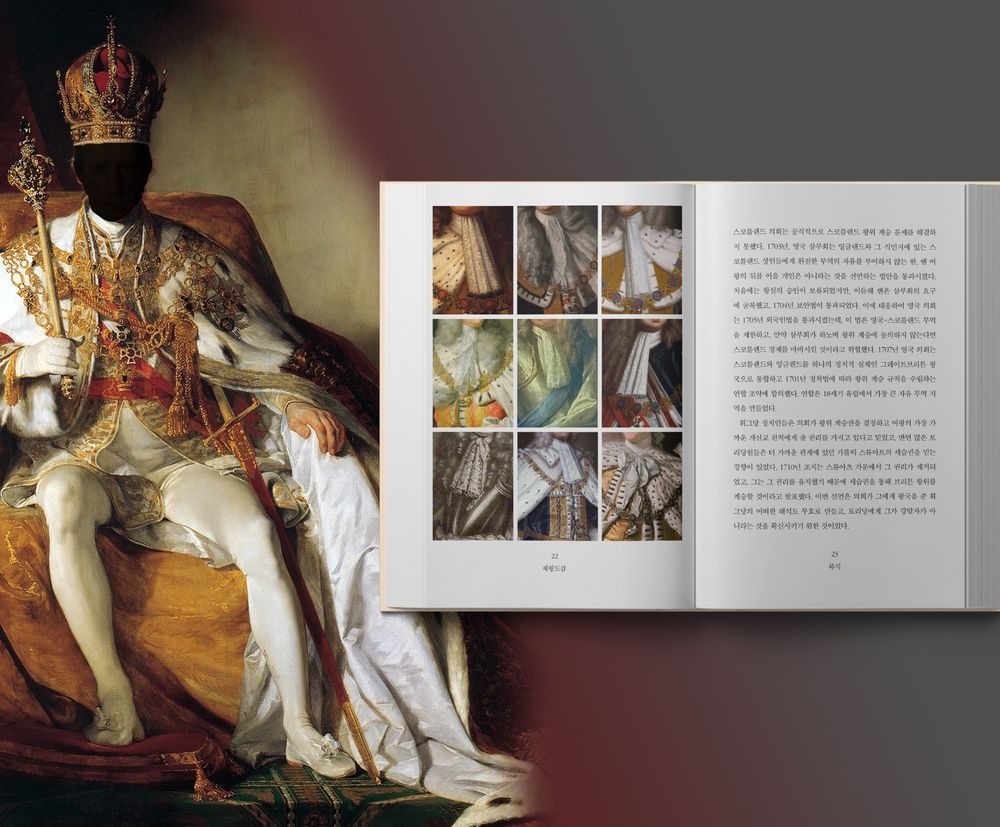 프로젝트 커버 이미지