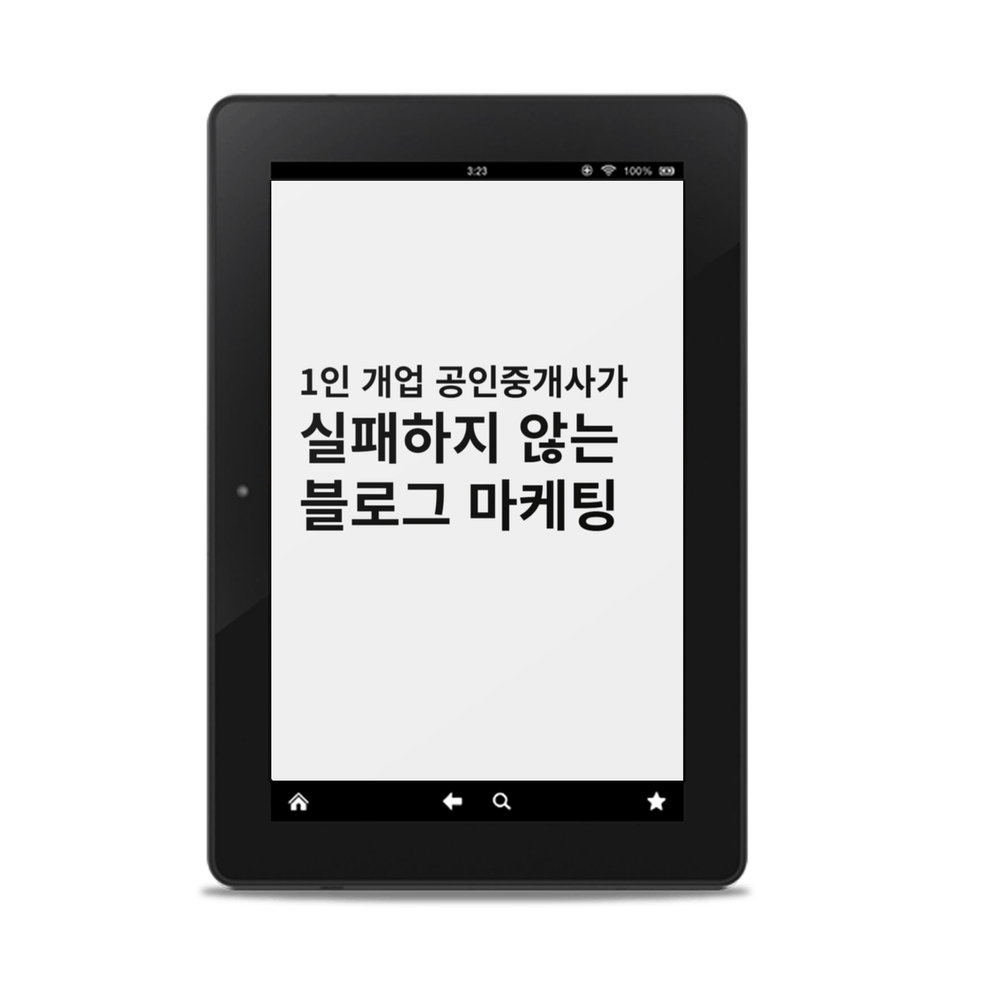 프로젝트 커버 이미지