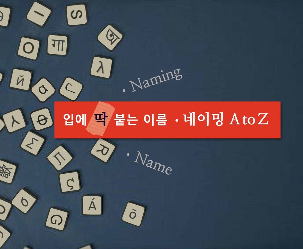 프로젝트 커버 이미지