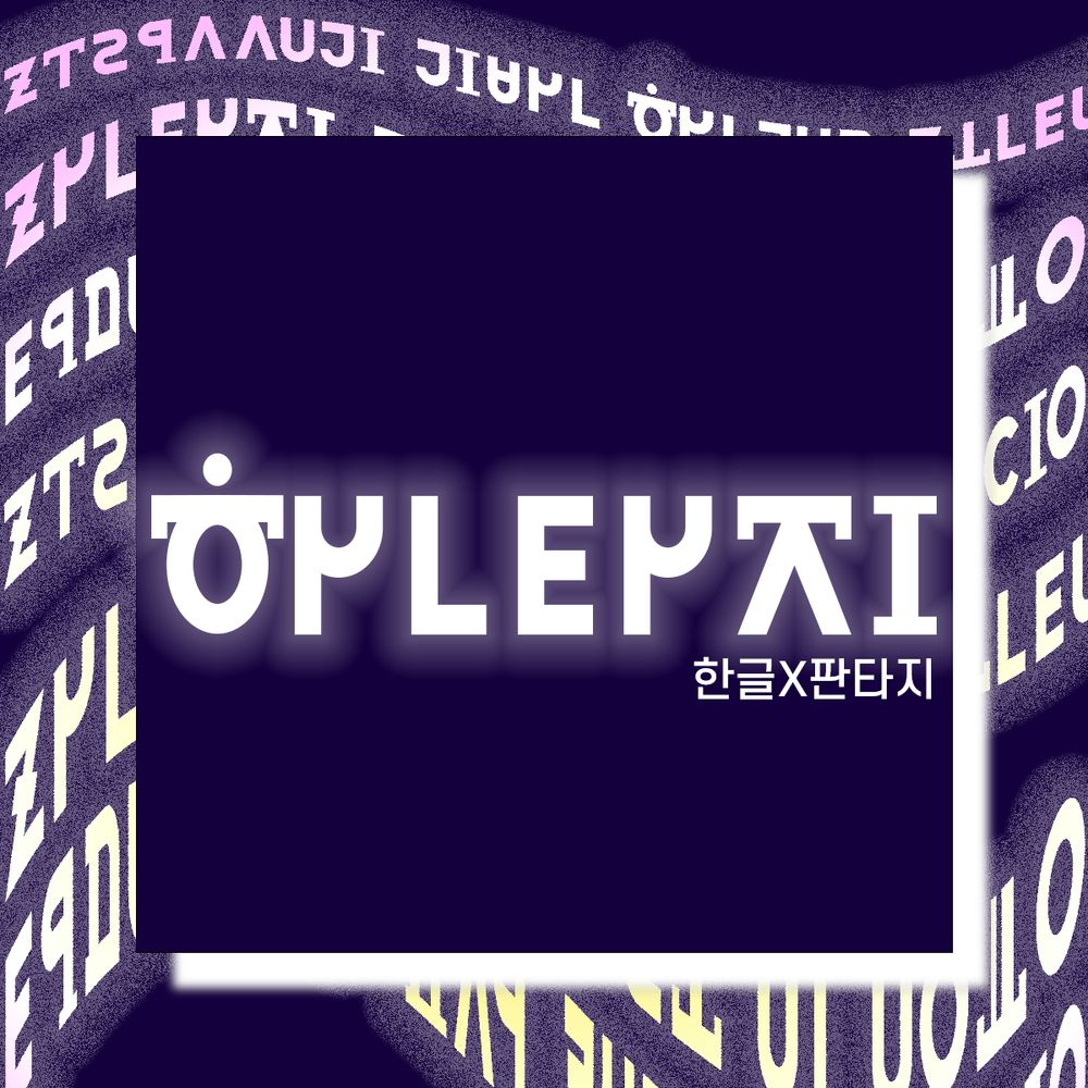 프로젝트 커버 이미지