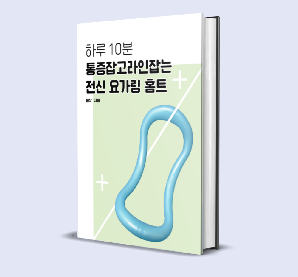 기본 프로젝트 커버 이미지