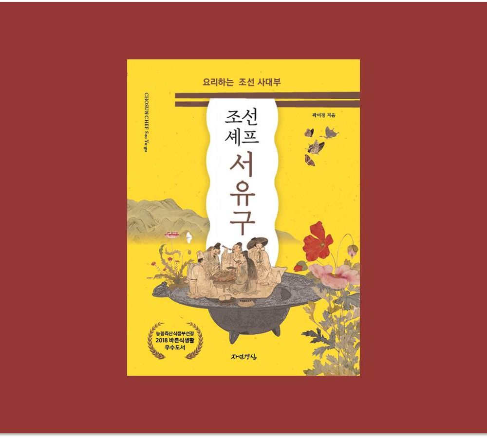 프로젝트 커버 이미지