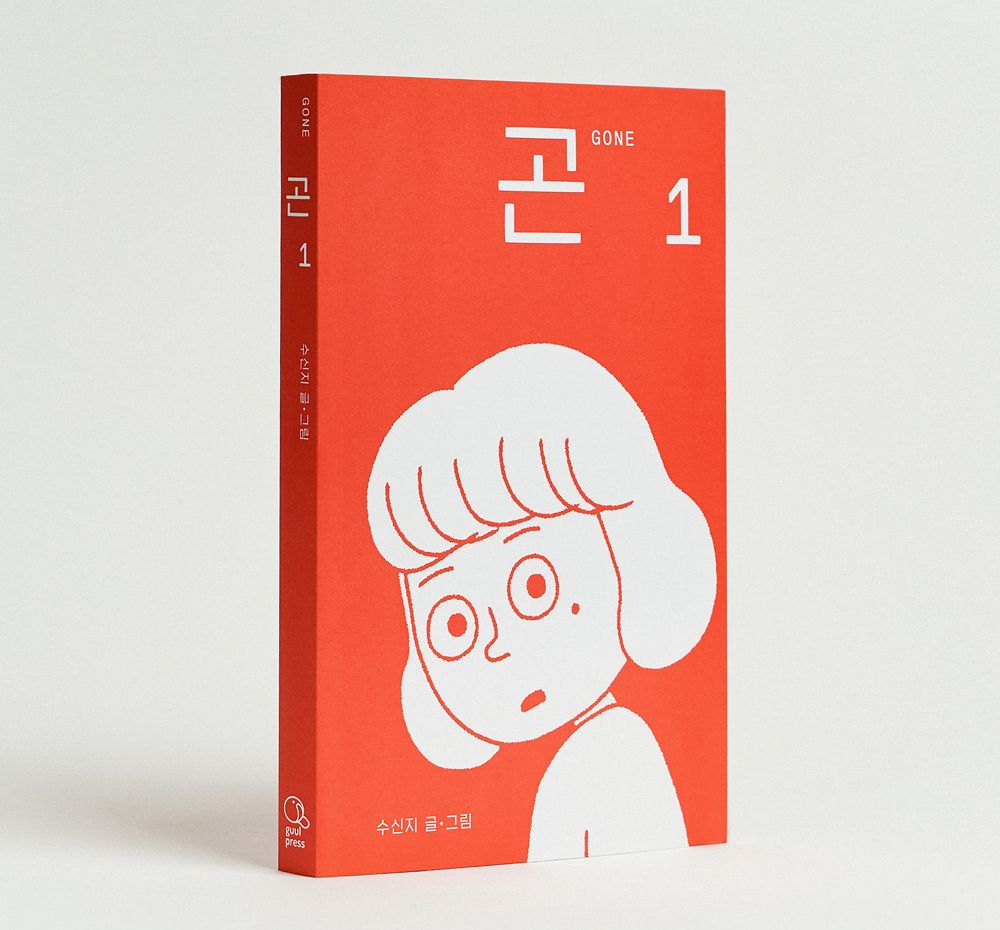 프로젝트 커버 이미지