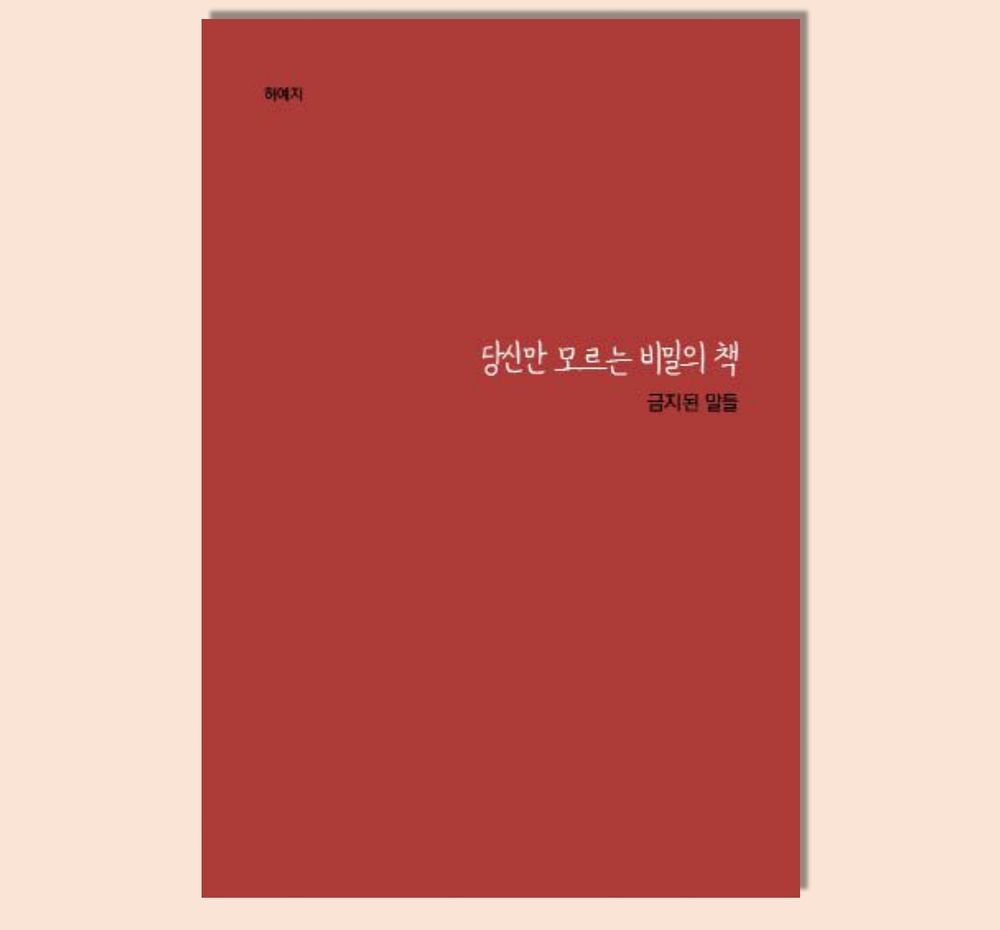 프로젝트 커버 이미지