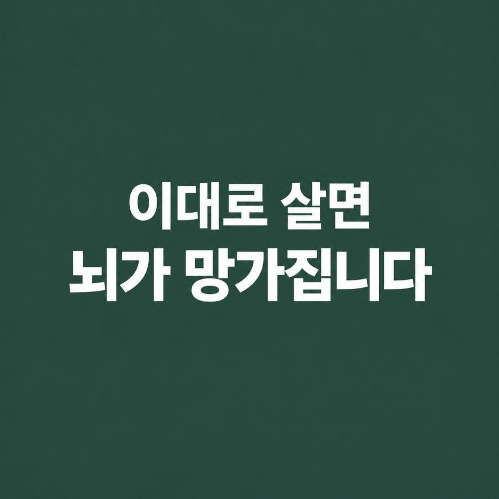 프로젝트 커버 이미지