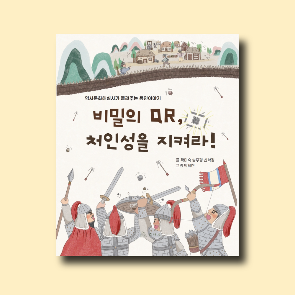 프로젝트 커버 이미지