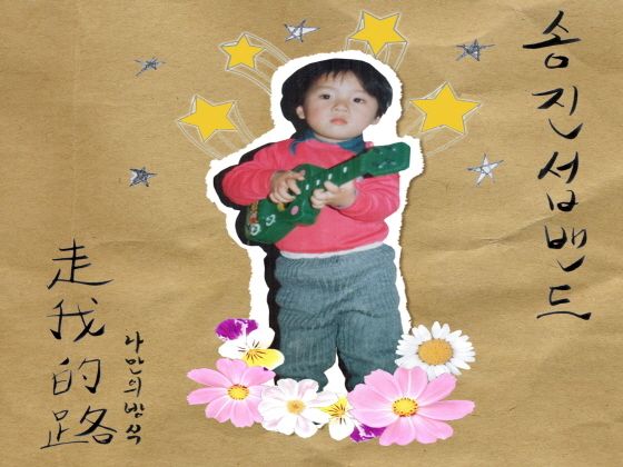 기본 프로젝트 커버 이미지