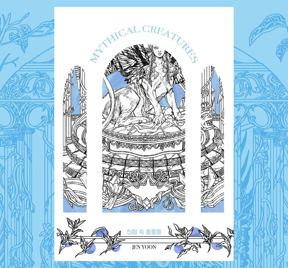 프로젝트 커버 이미지