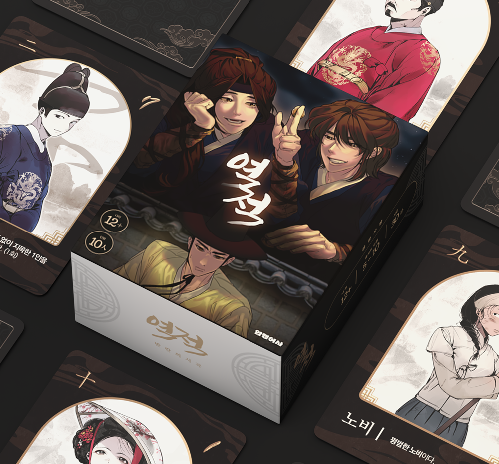 프로젝트 커버 이미지