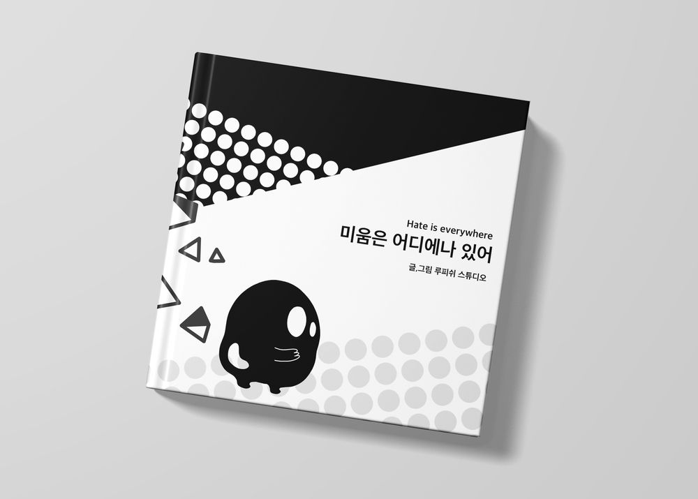 프로젝트 커버 이미지