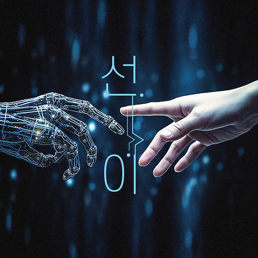 프로젝트 커버 이미지