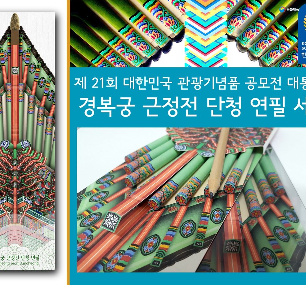 프로젝트 커버 이미지