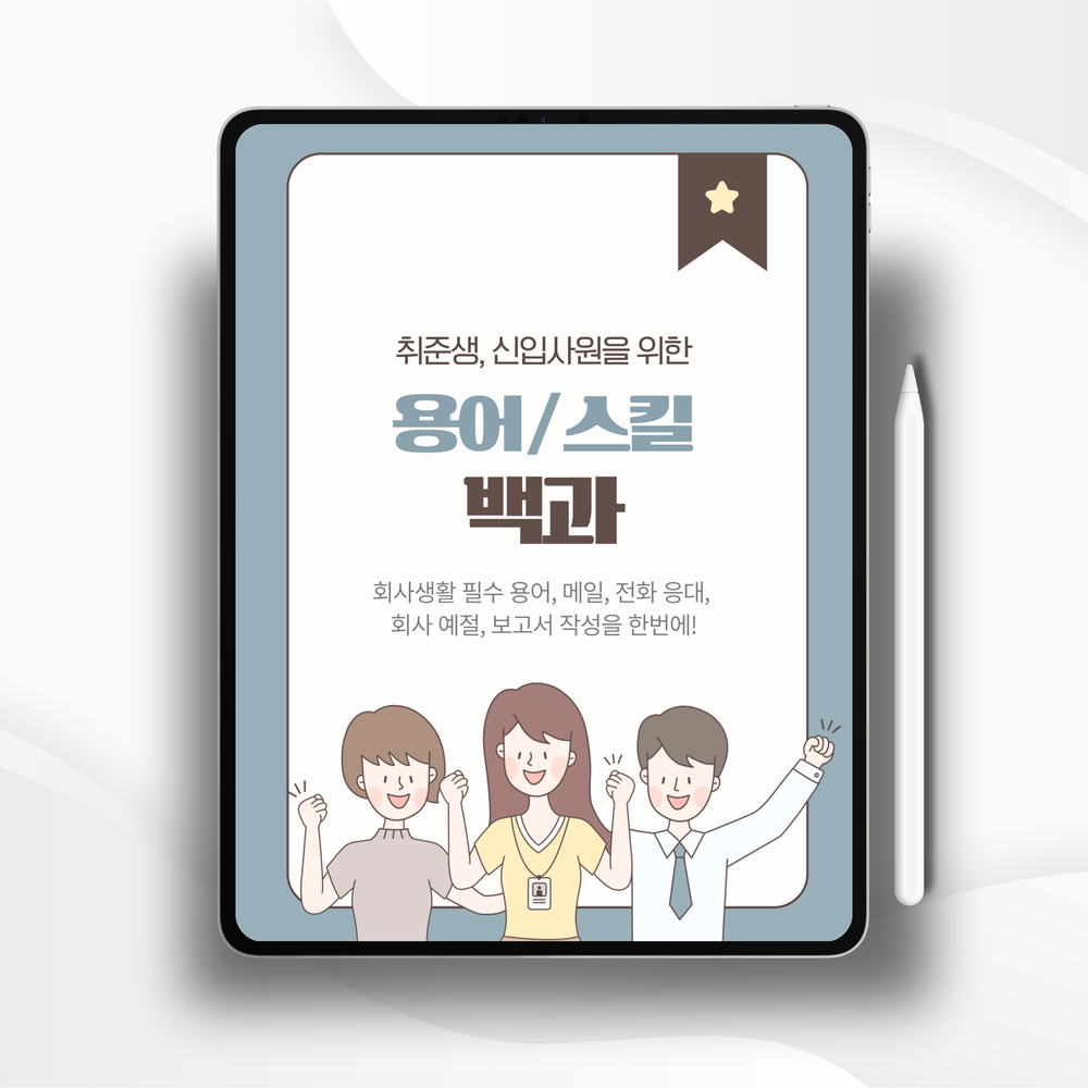 프로젝트 커버 이미지