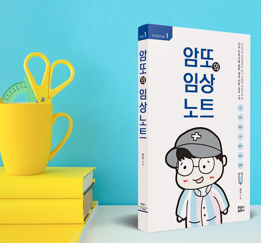 프로젝트 커버 이미지