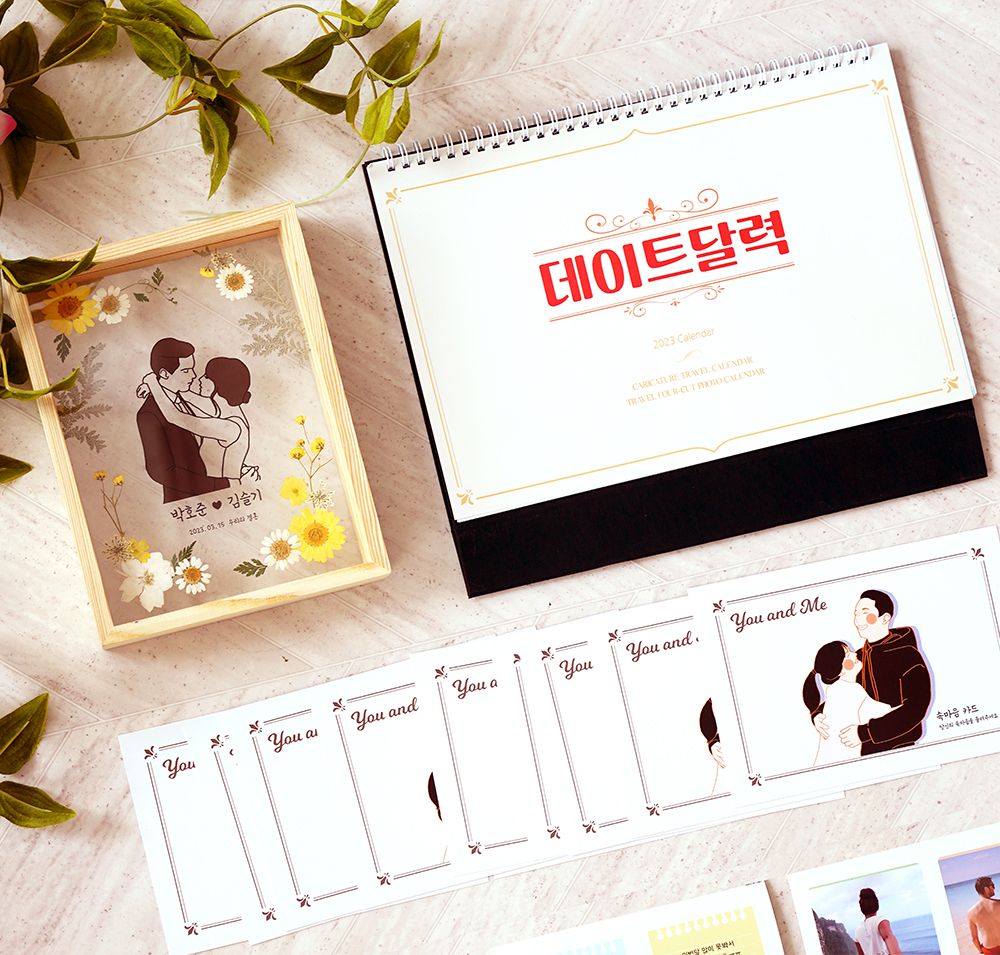 프로젝트 커버 이미지