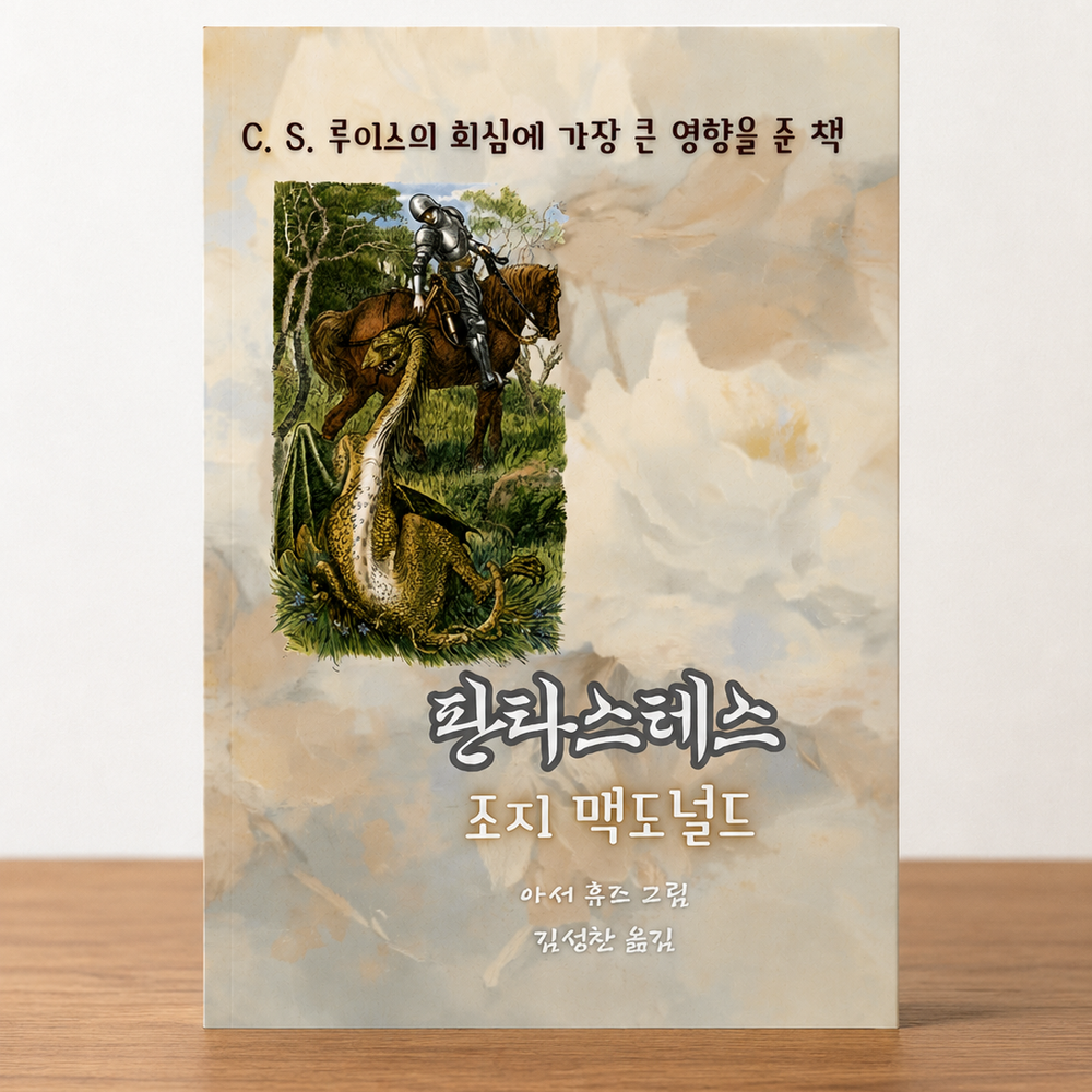 프로젝트 커버 이미지