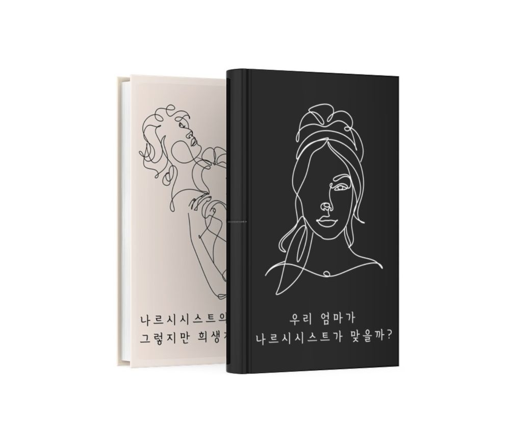 프로젝트 커버 이미지