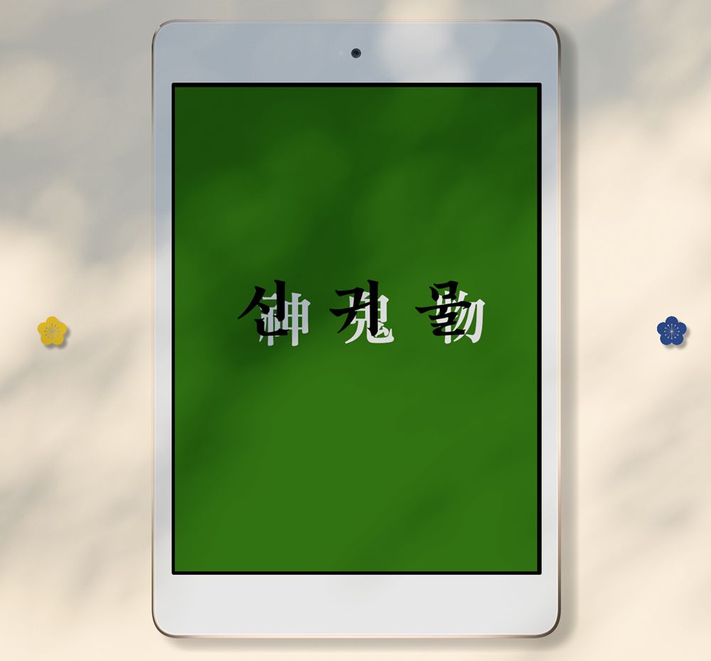 프로젝트 커버 이미지