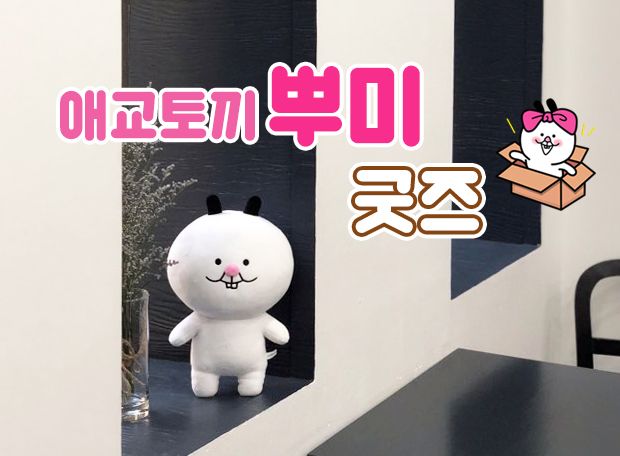 프로젝트 커버 이미지