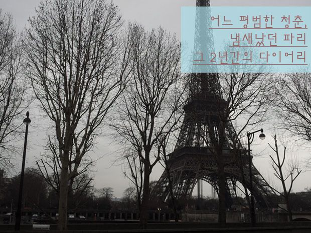 프로젝트 커버 이미지