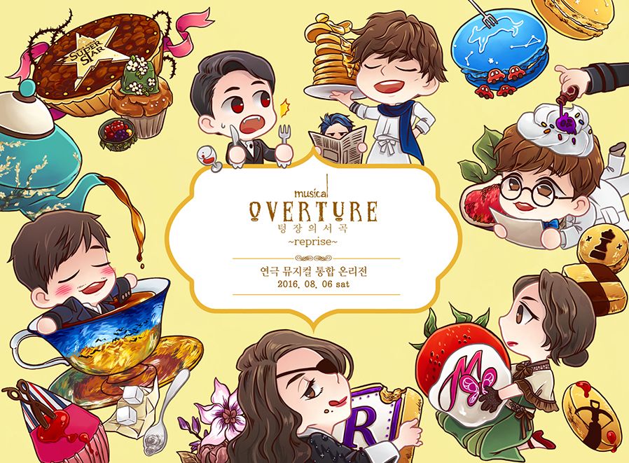 프로젝트 커버 이미지