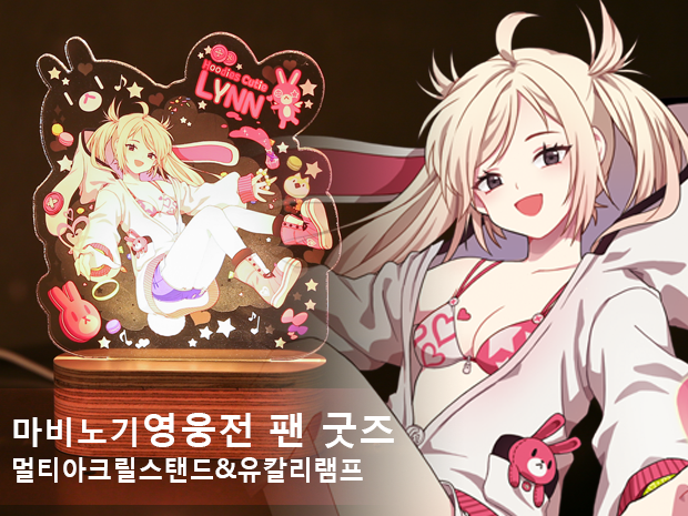 프로젝트 커버 이미지