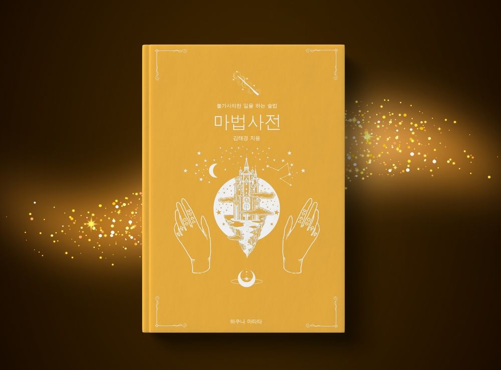 프로젝트 커버 이미지