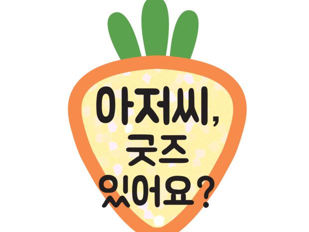 프로젝트 커버 이미지