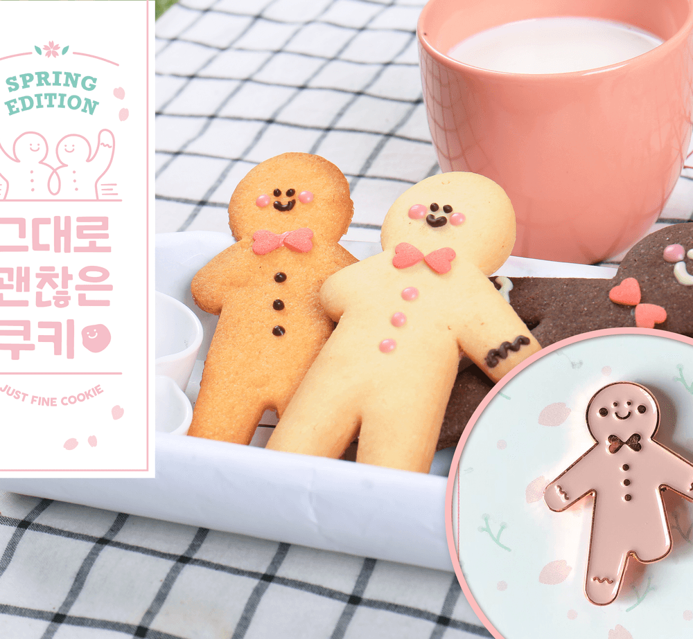 프로젝트 커버 이미지