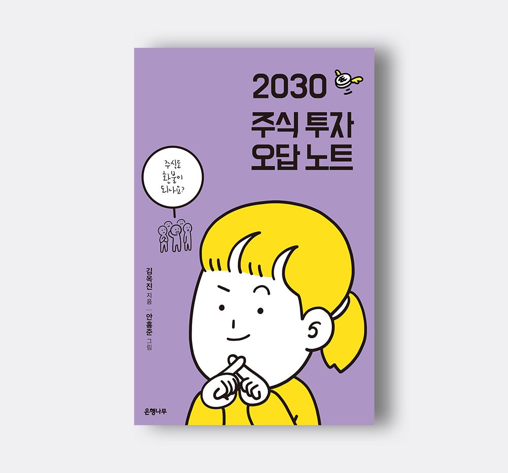 프로젝트 커버 이미지