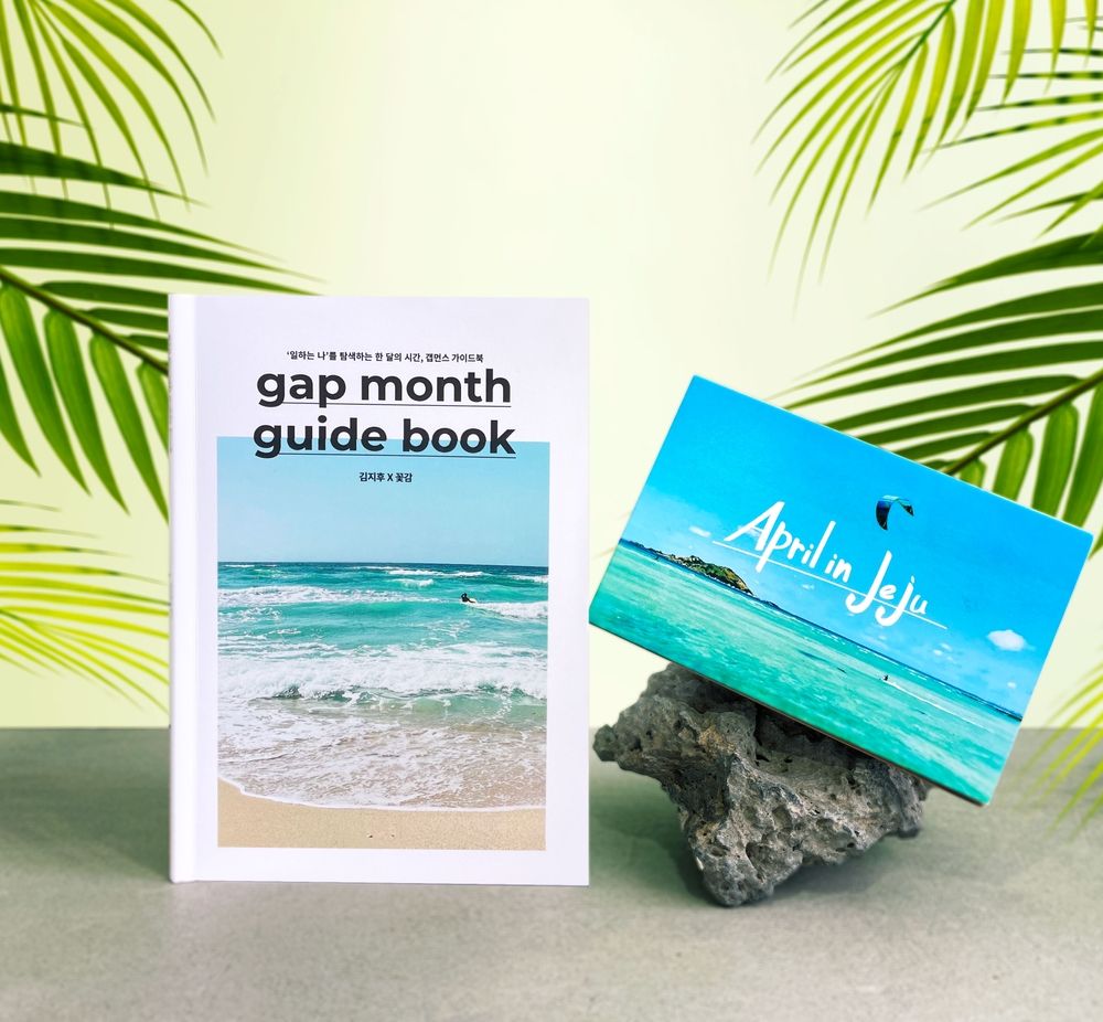 프로젝트 커버 이미지