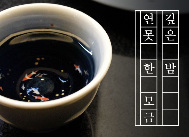 기본 프로젝트 커버 이미지