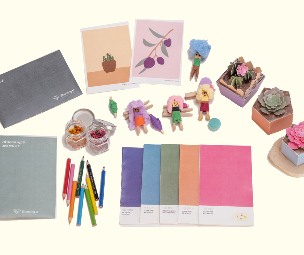 기본 프로젝트 커버 이미지