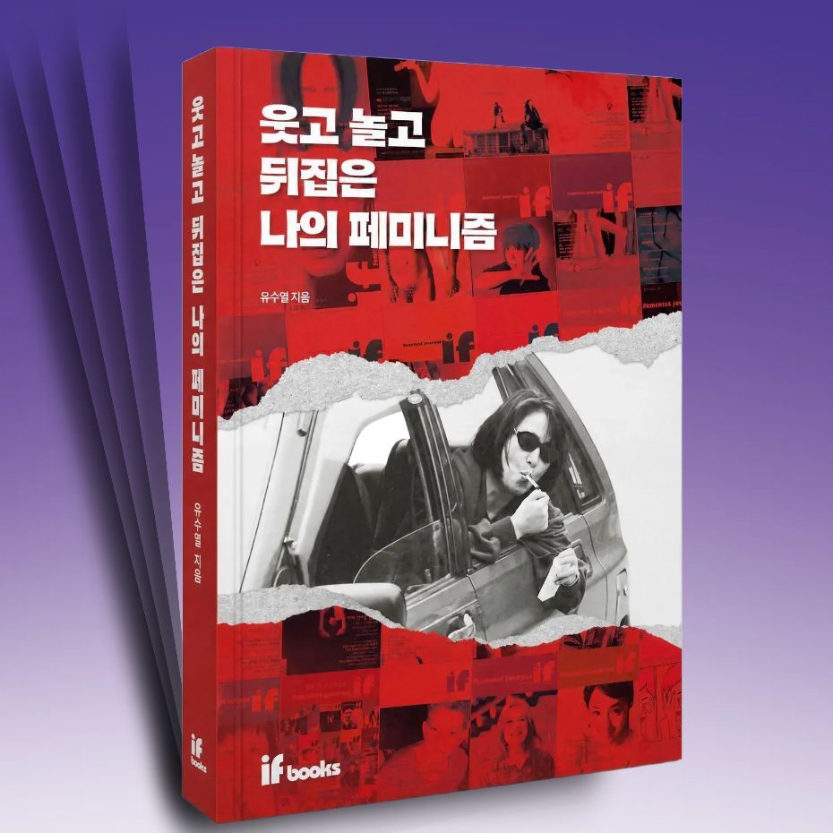 프로젝트 커버 이미지