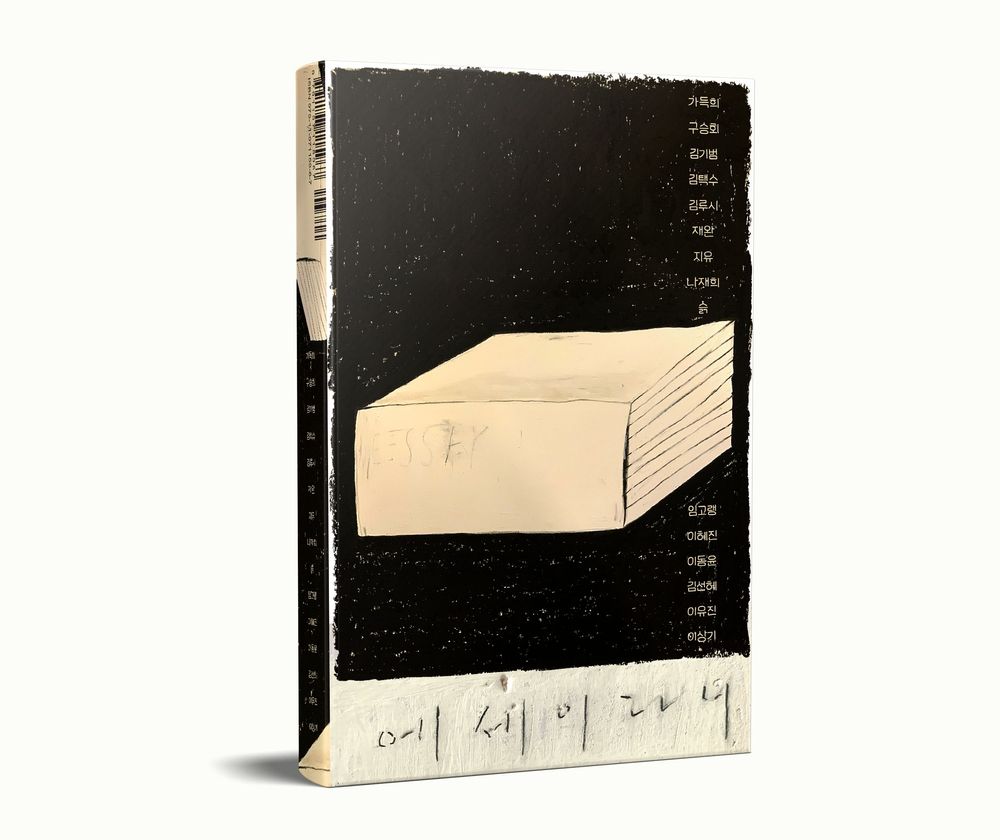 프로젝트 커버 이미지