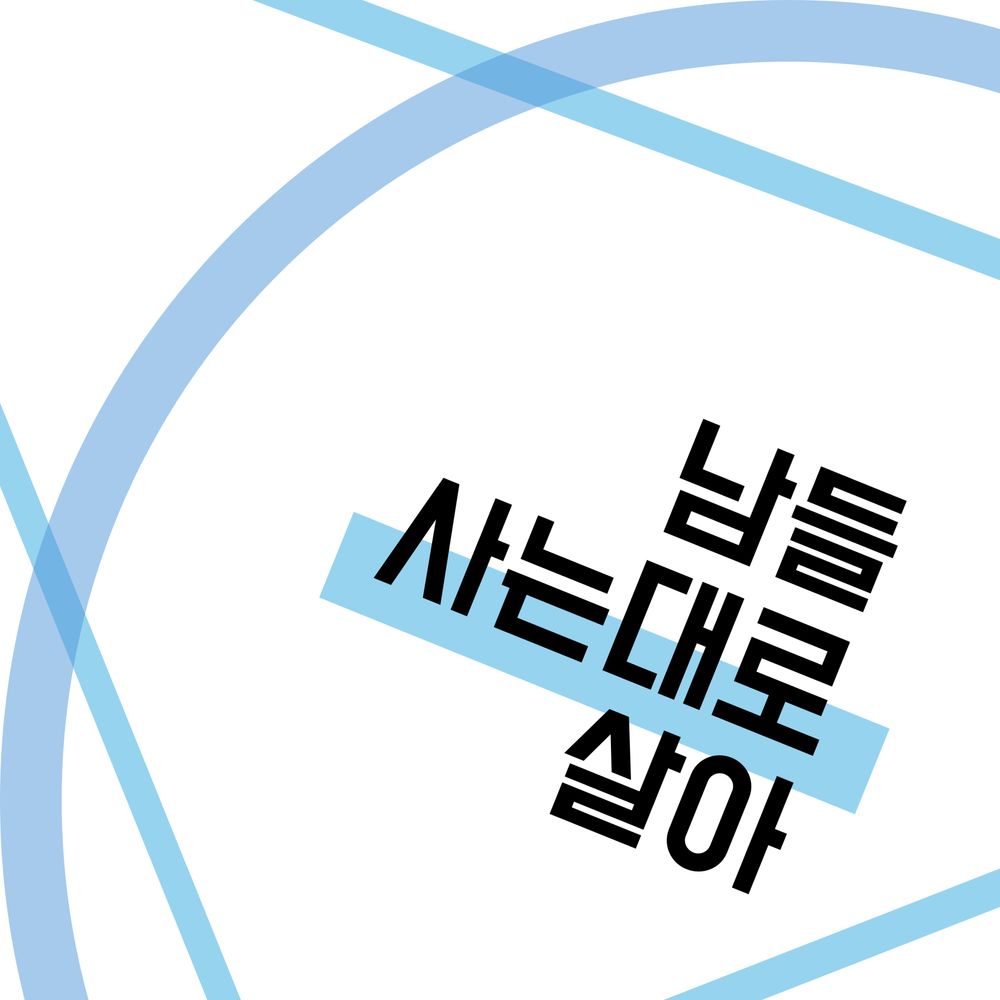 프로젝트 커버 이미지