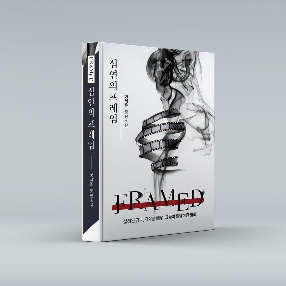 프로젝트 커버 이미지