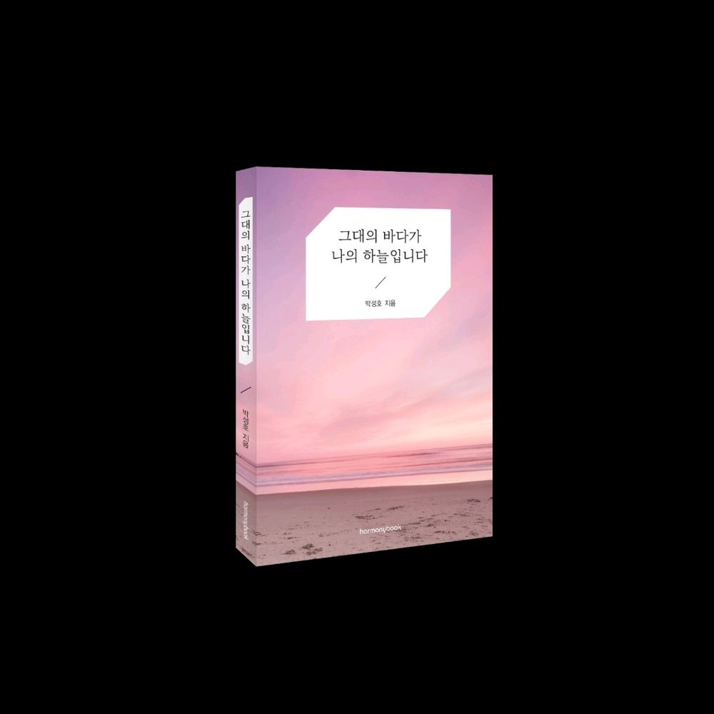 프로젝트 커버 이미지