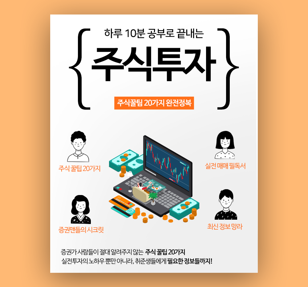 프로젝트 커버 이미지