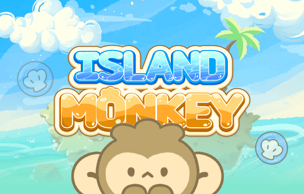 마을을 위해 유학 간 원숭이에게 바나나를!